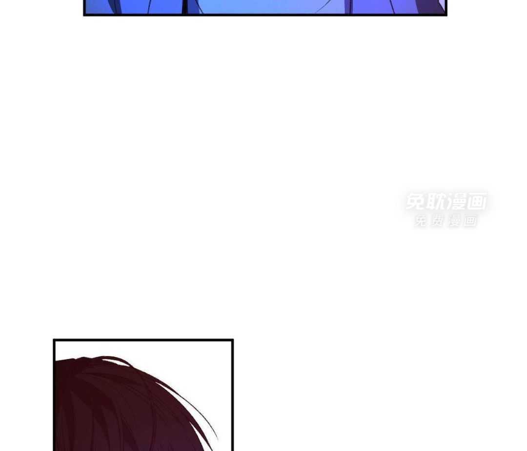 同情的形式（共3季） 第233话 第36页