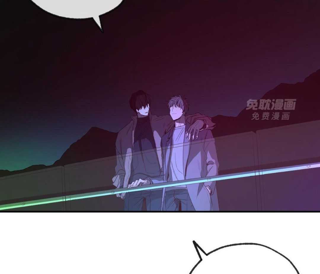 同情的形式（共3季） 第233话 第39页