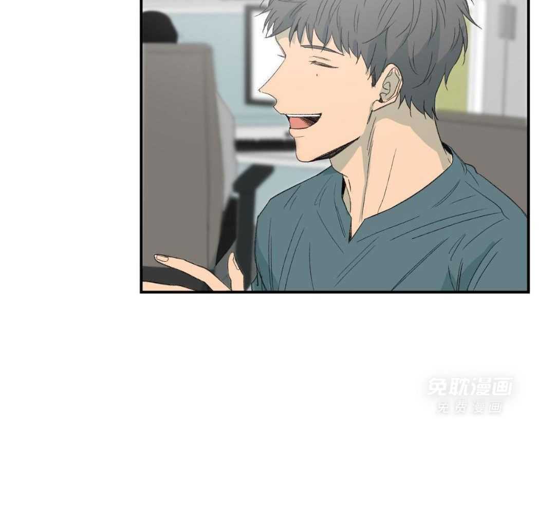 同情的形式（共3季） 第234话 第5页