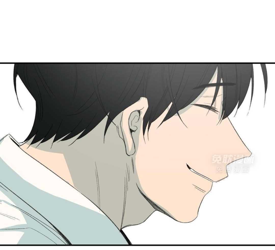 同情的形式（共3季） 第234话 第6页