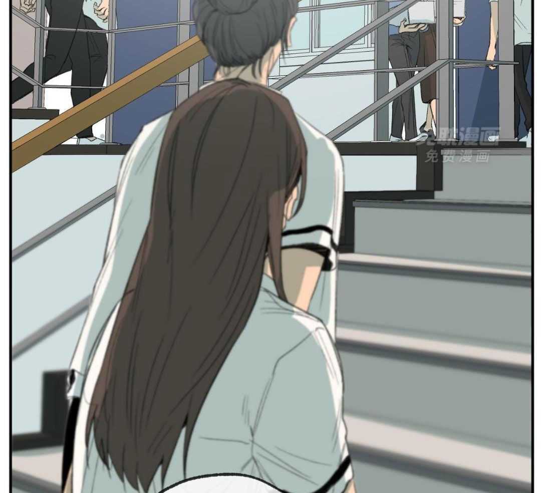 同情的形式（共3季） 第234话 第10页