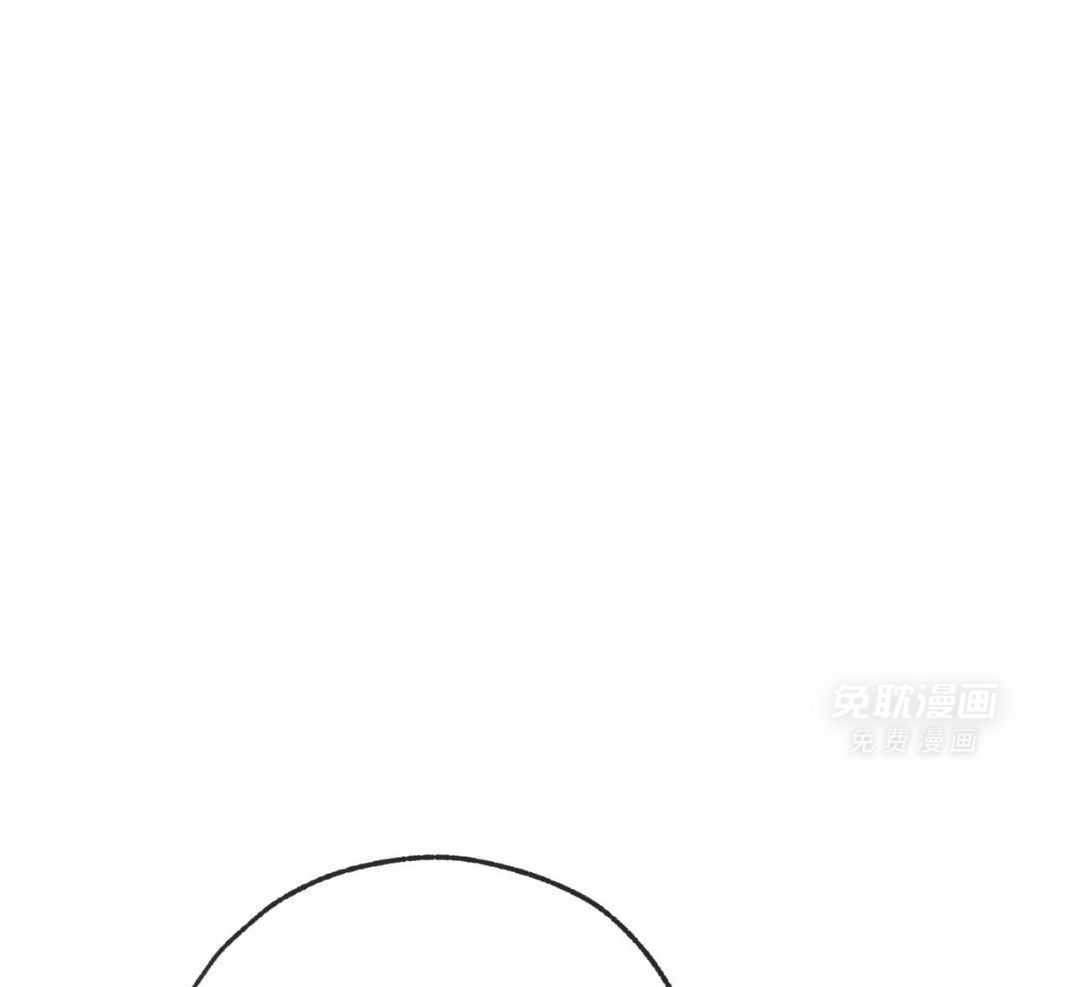 同情的形式（共3季） 第234话 第15页