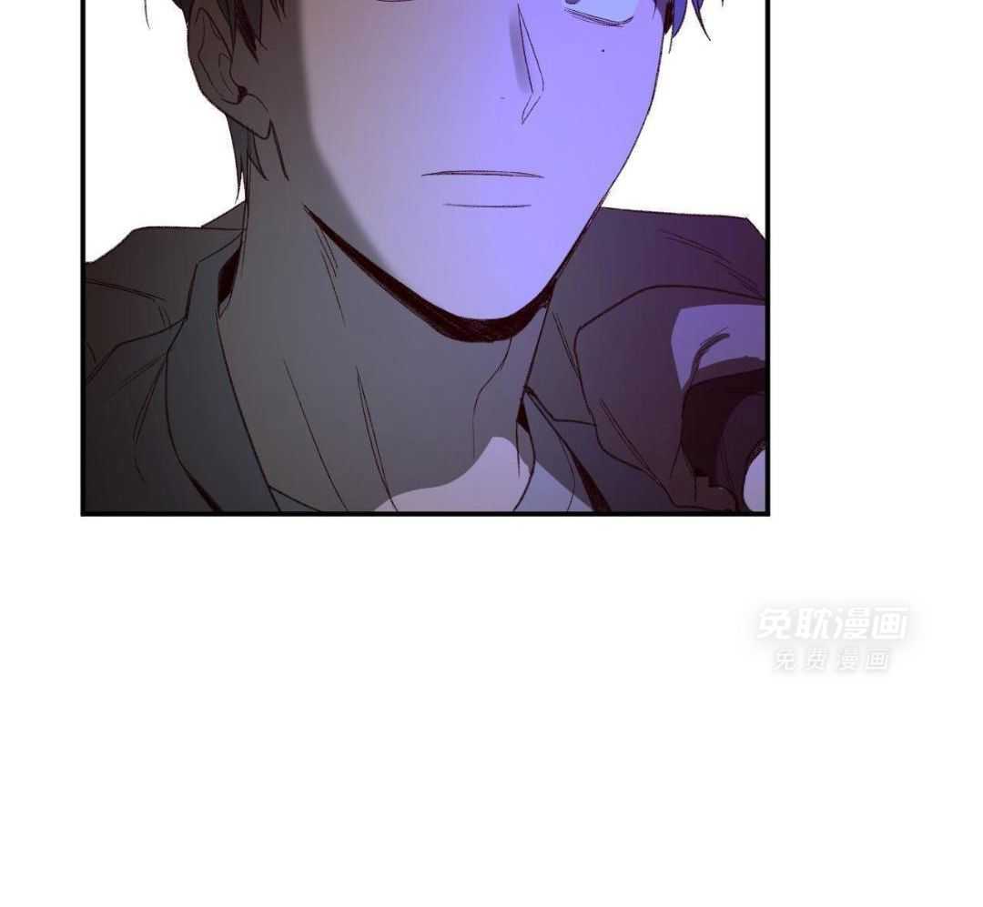 同情的形式（共3季） 第234话 第22页