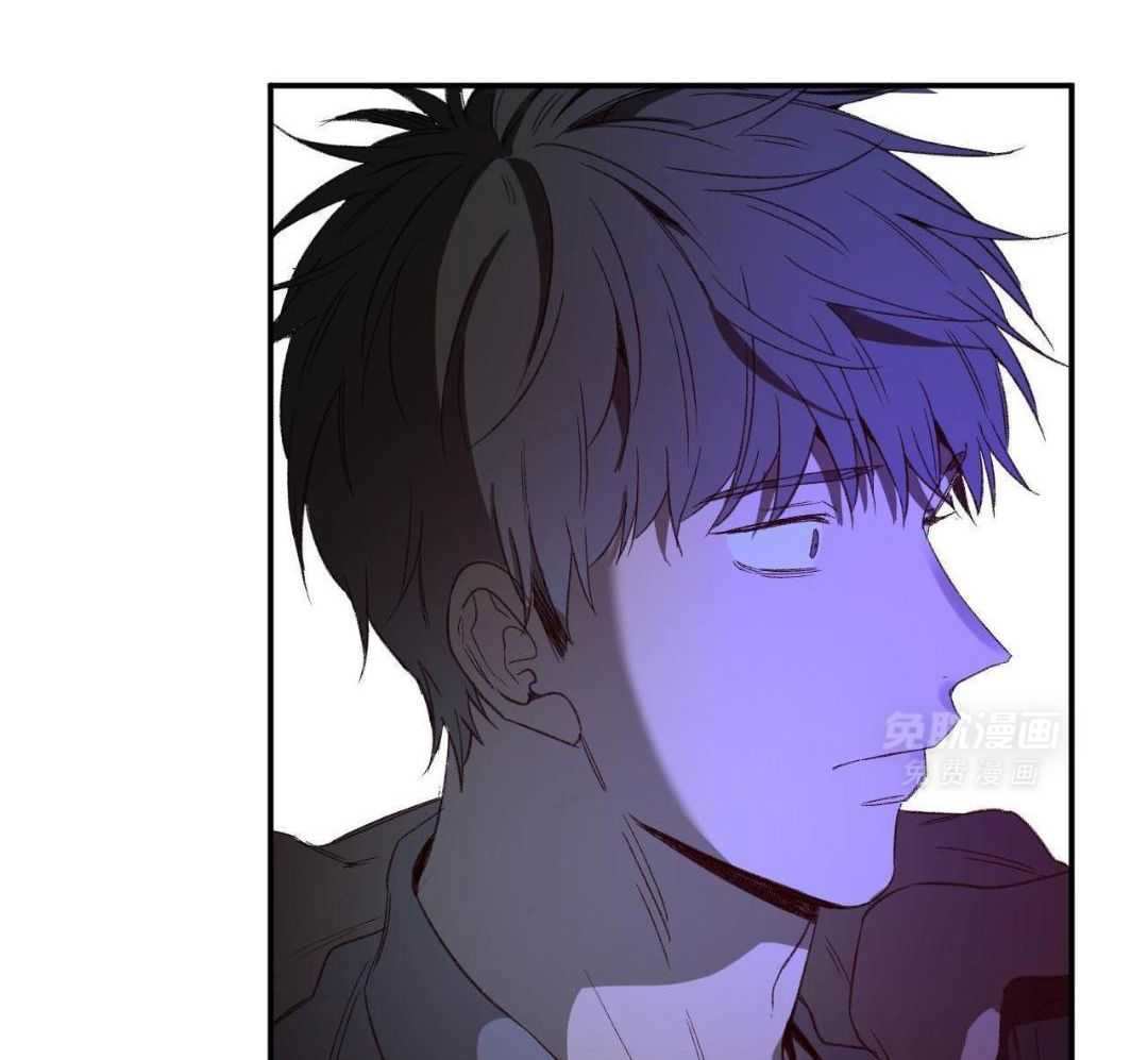 同情的形式（共3季） 第234话 第23页