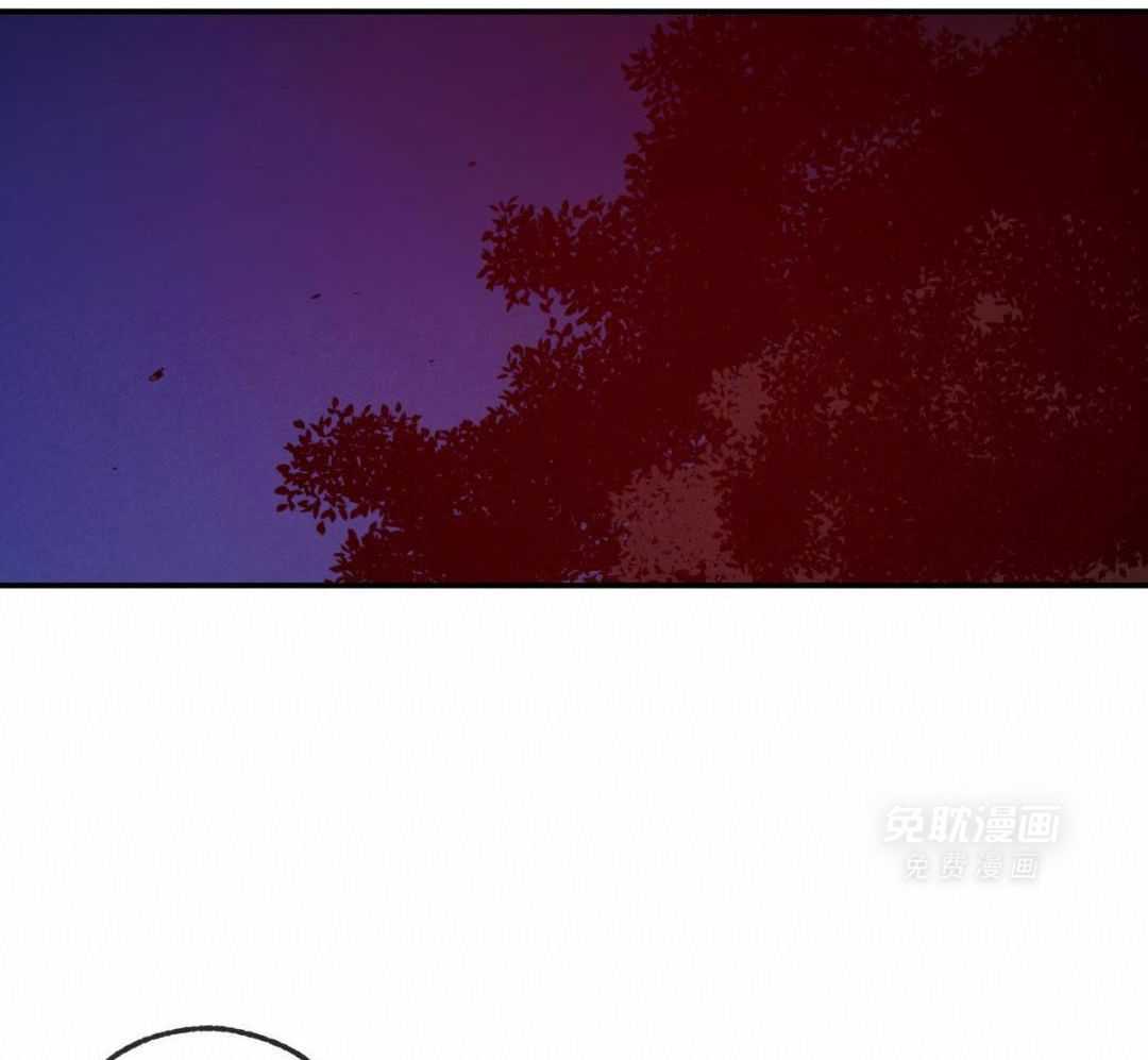 同情的形式（共3季） 第234话 第25页