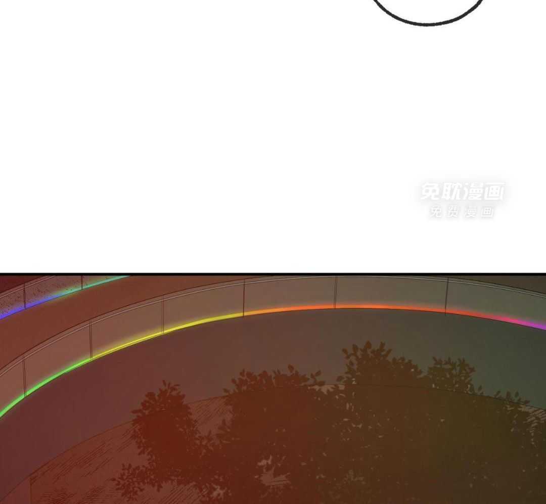 同情的形式（共3季） 第234话 第30页