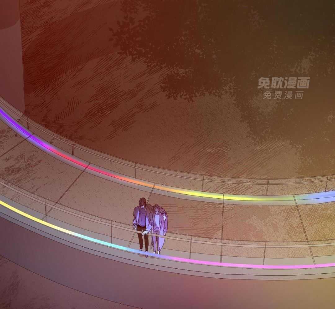 同情的形式（共3季） 第234话 第31页