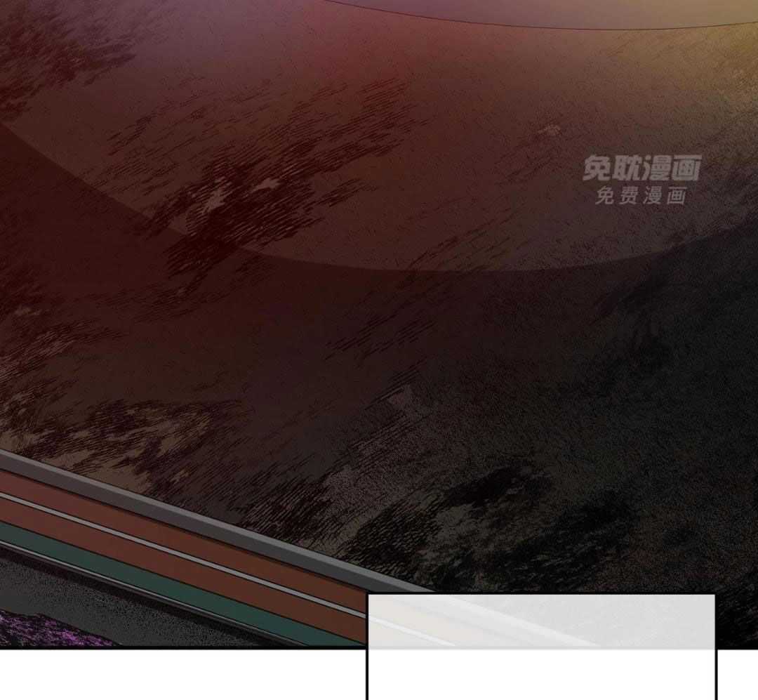 同情的形式（共3季） 第234话 第32页