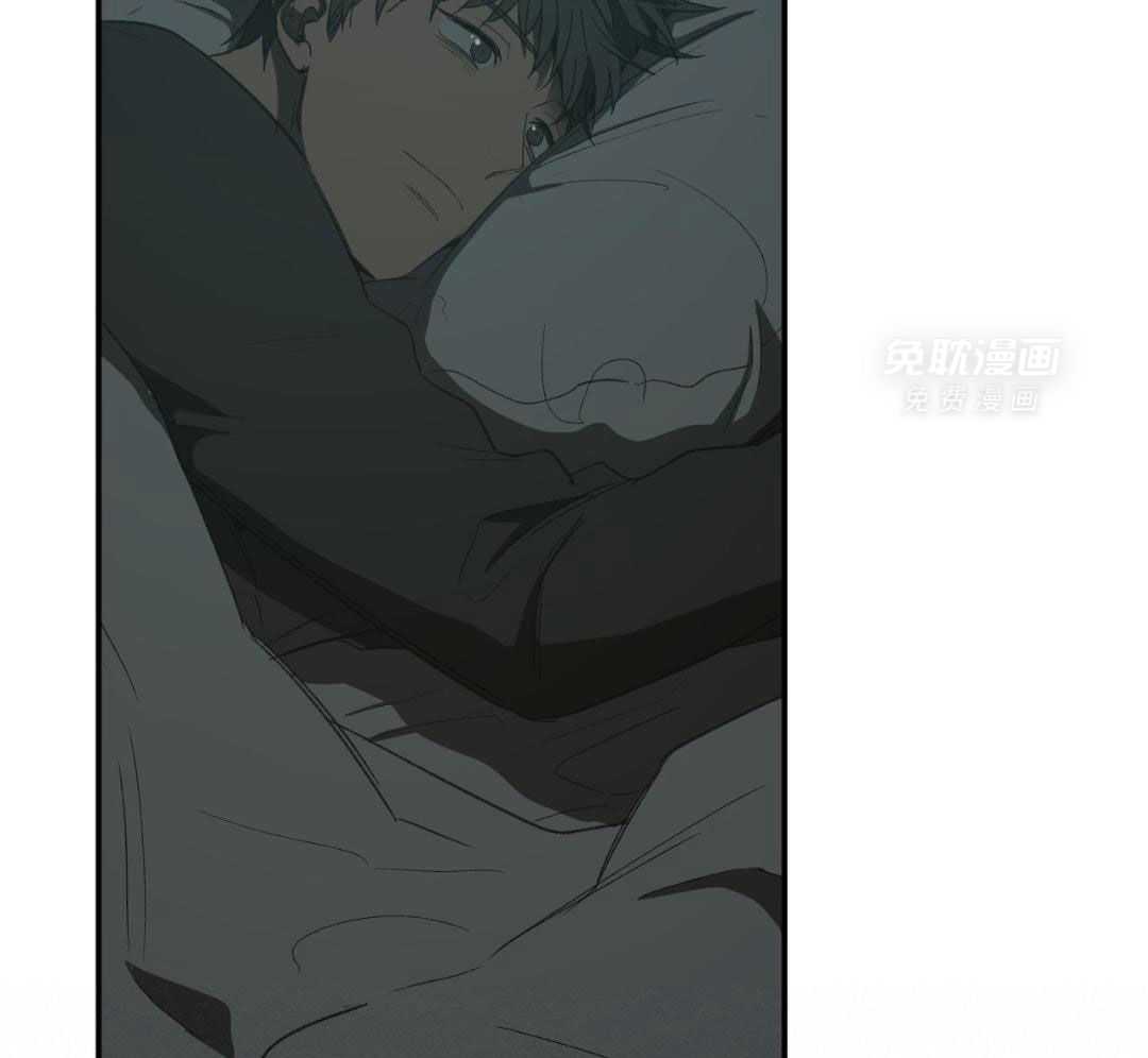 同情的形式（共3季） 第234话 第42页