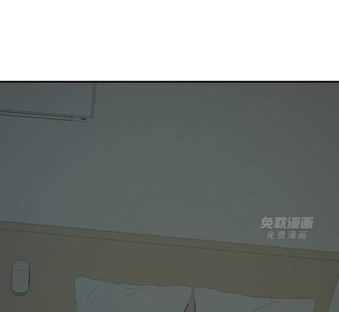 同情的形式（共3季） 第234话 第46页