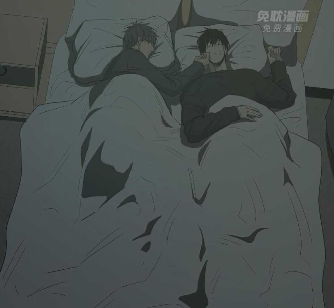 同情的形式（共3季） 第234话 第47页