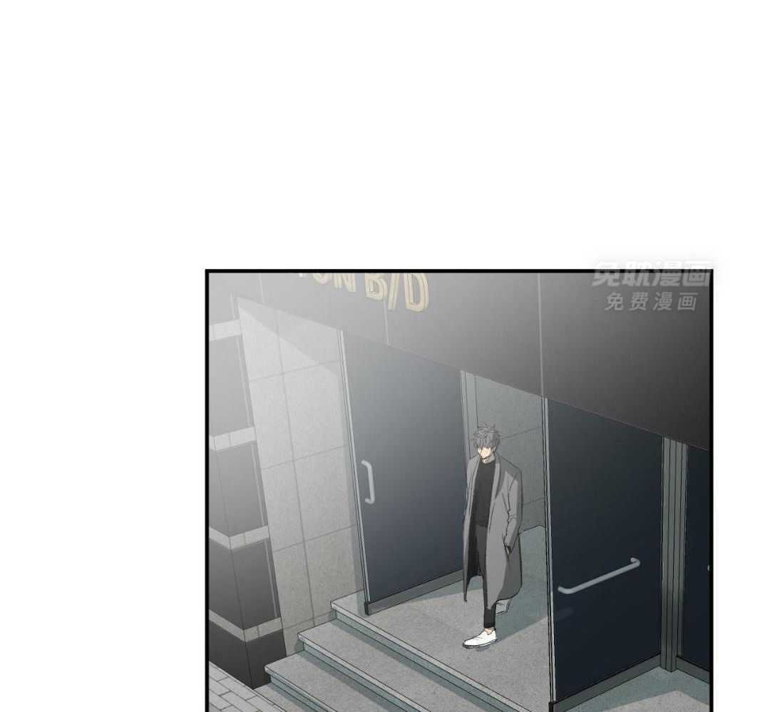 同情的形式（共3季） 第235话 第2页