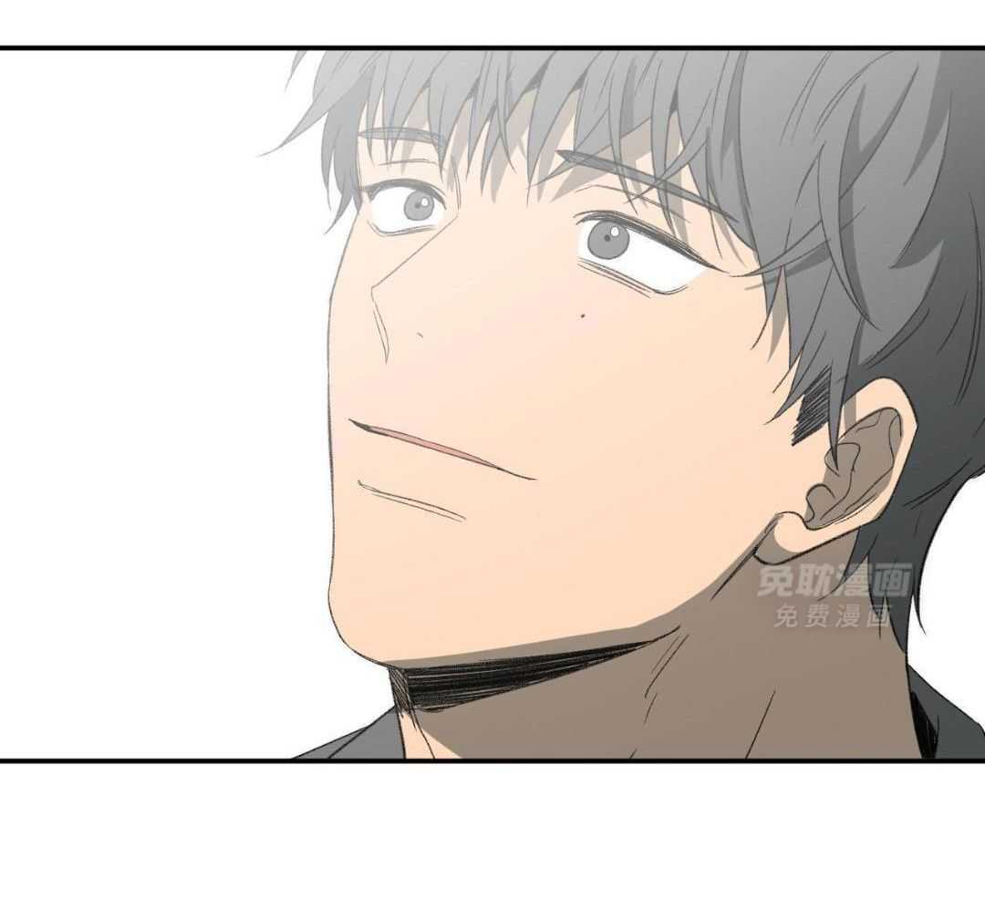 同情的形式（共3季） 第235话 第5页