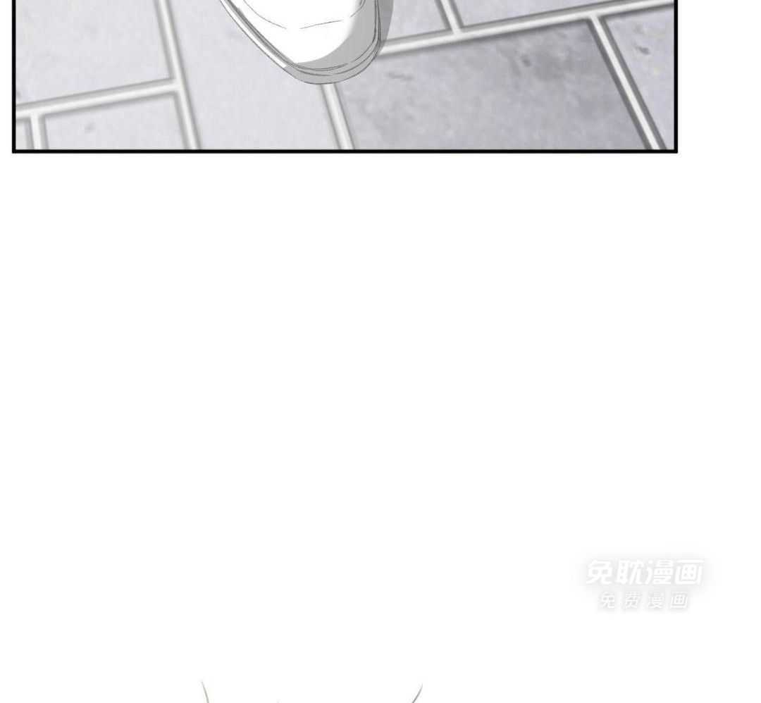 同情的形式（共3季） 第235话 第14页