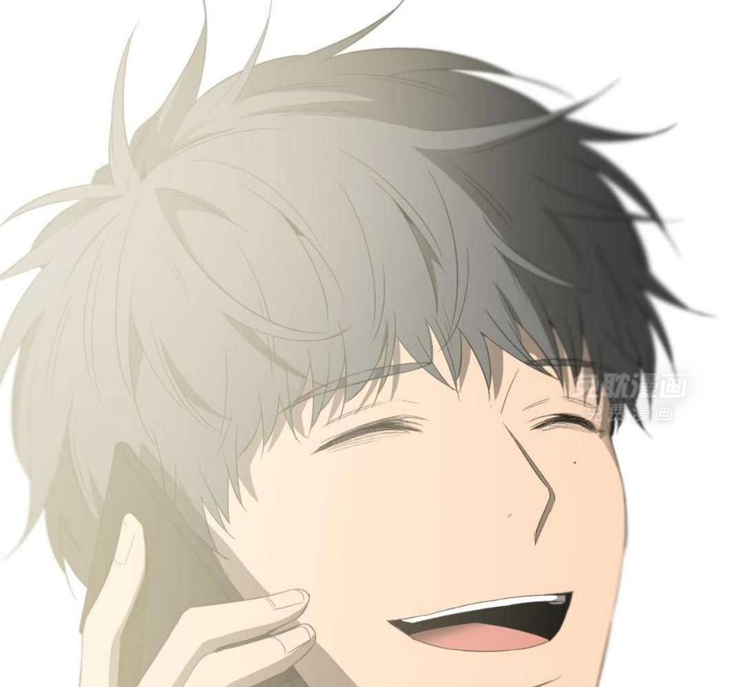 同情的形式（共3季） 第235话 第15页