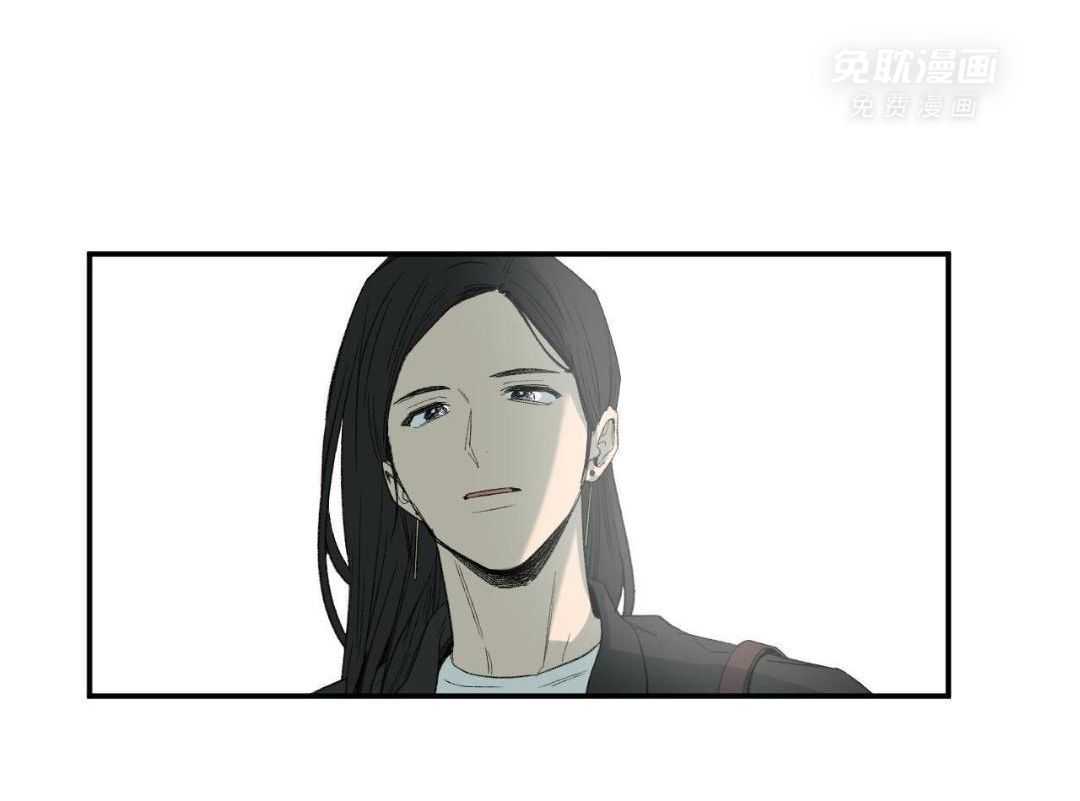 同情的形式（共3季） 第235话 第19页