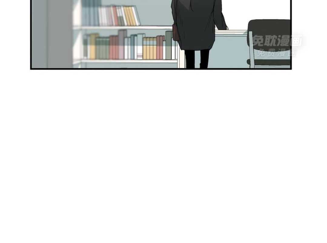 同情的形式（共3季） 第235话 第21页