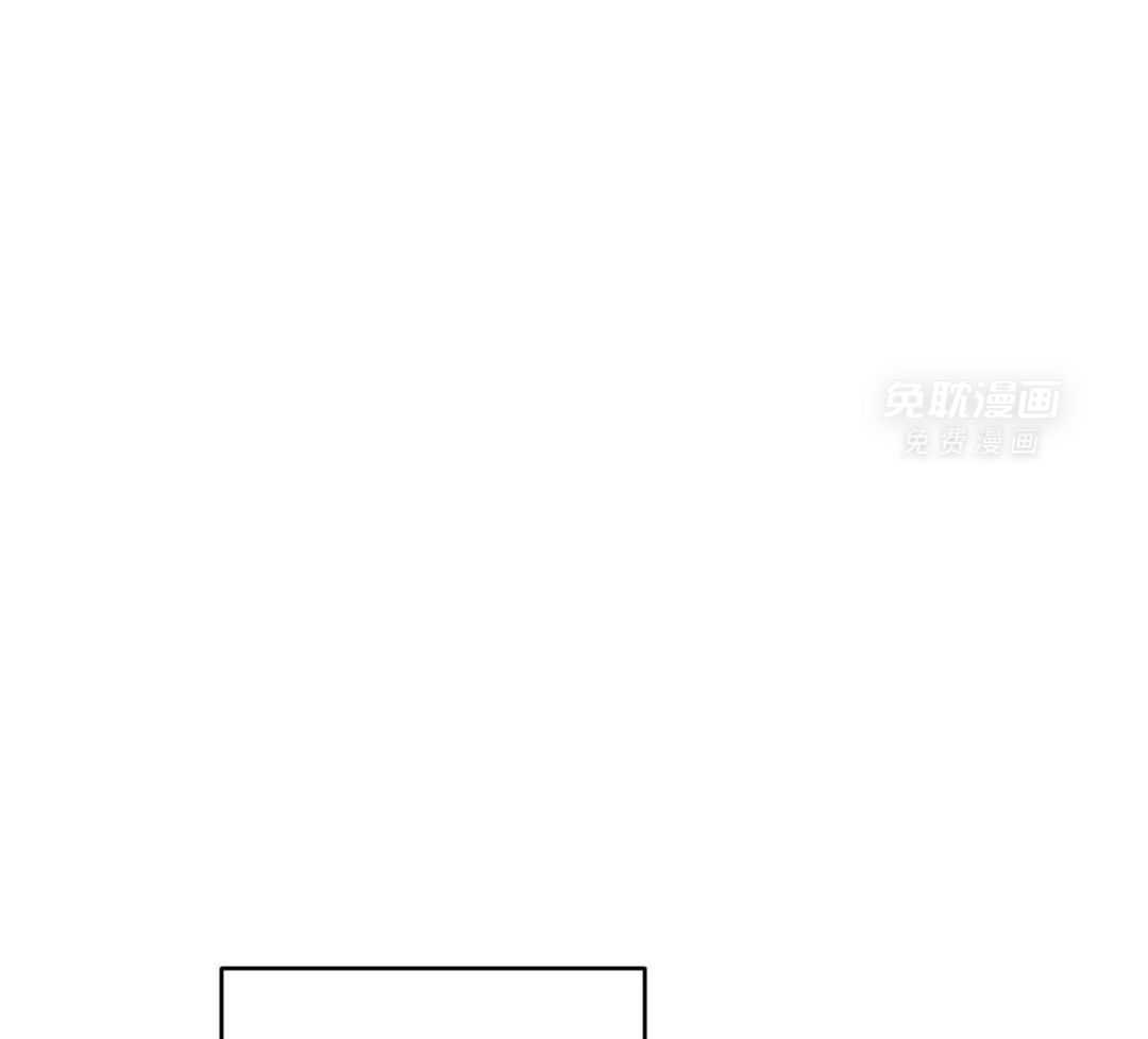 同情的形式（共3季） 第235话 第36页