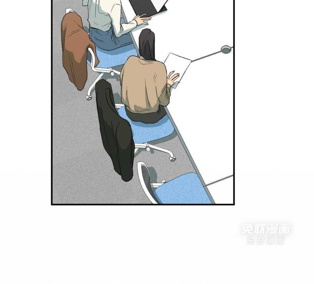 同情的形式（共3季） 第235话 第38页