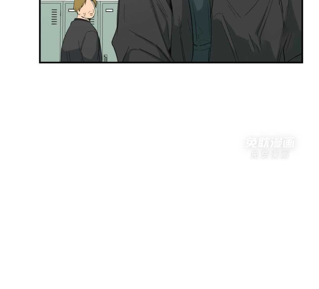 同情的形式（共3季） 第235话 第40页