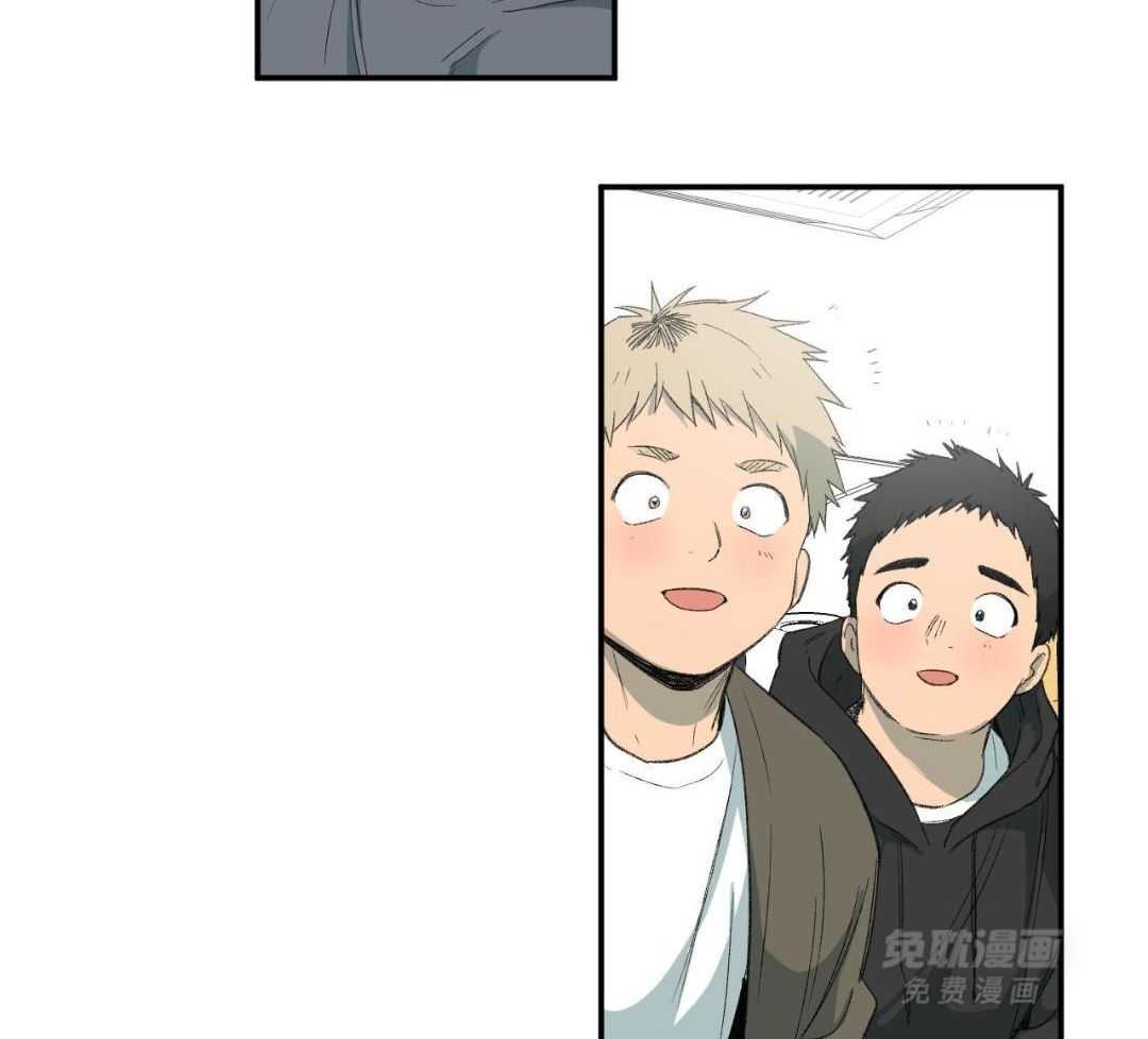 同情的形式（共3季） 第235话 第47页