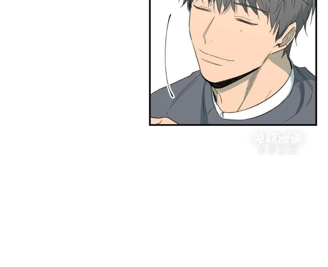 同情的形式（共3季） 第235话 第50页