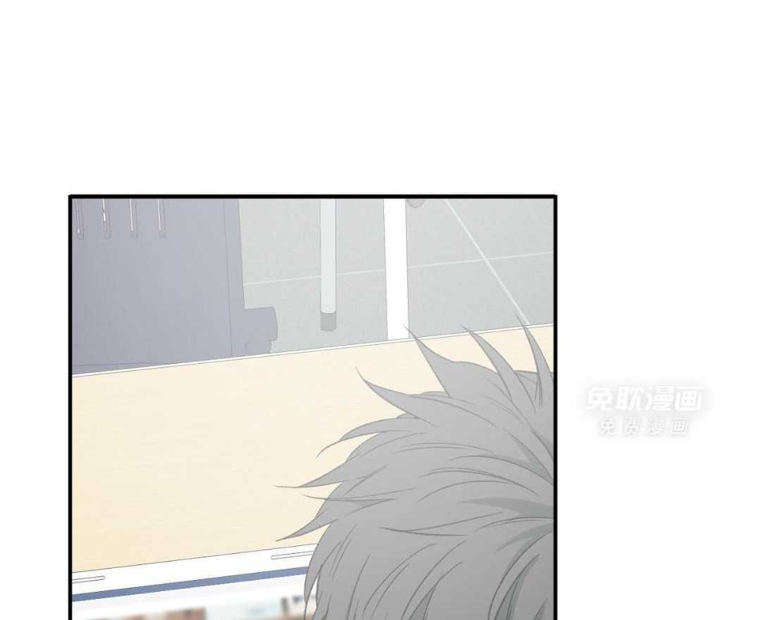 同情的形式（共3季） 第235话 第51页