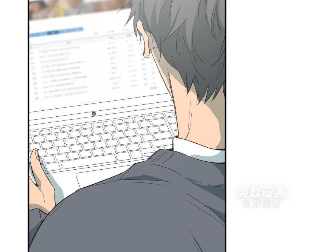 同情的形式（共3季） 第235话 第52页