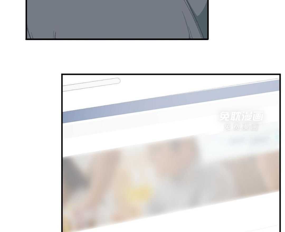 同情的形式（共3季） 第235话 第53页