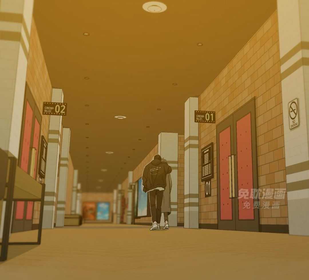 同情的形式（共3季） 第236话 第21页