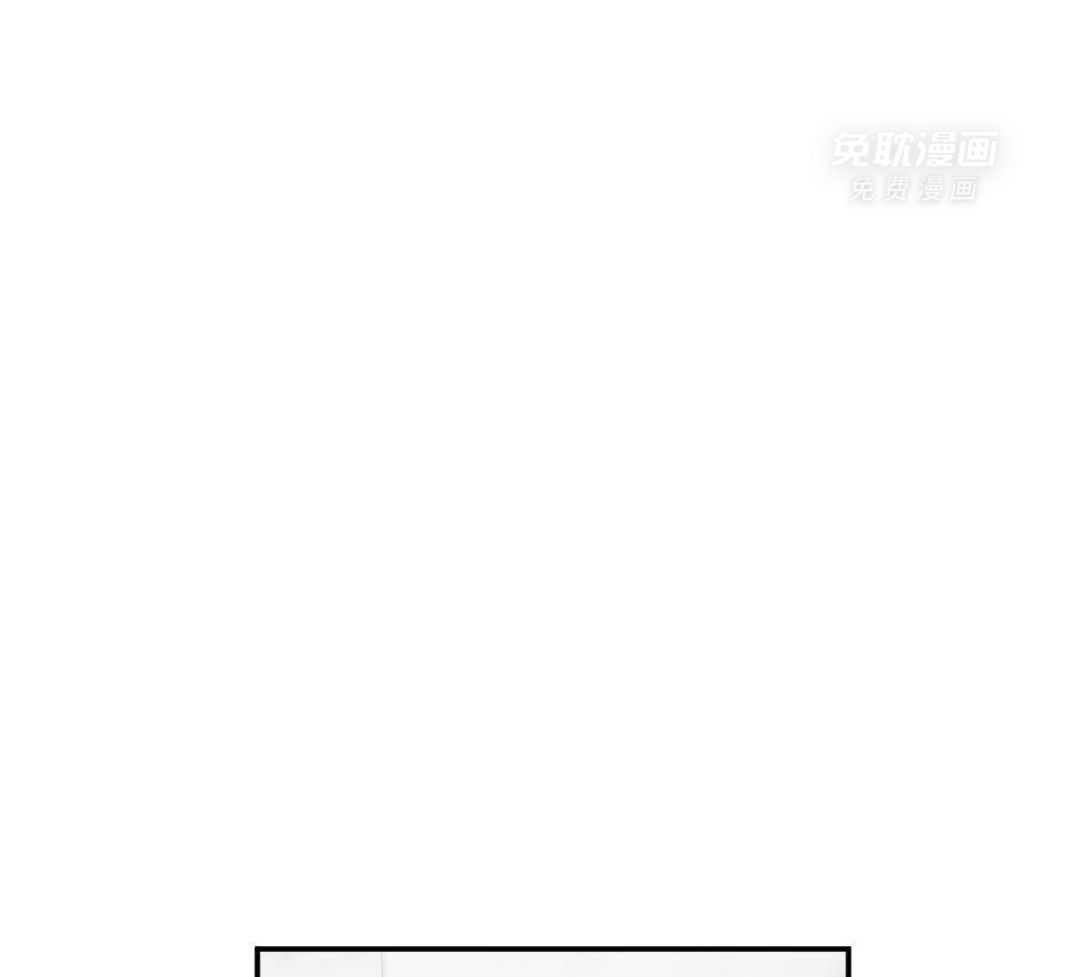 同情的形式（共3季） 第236话 第23页