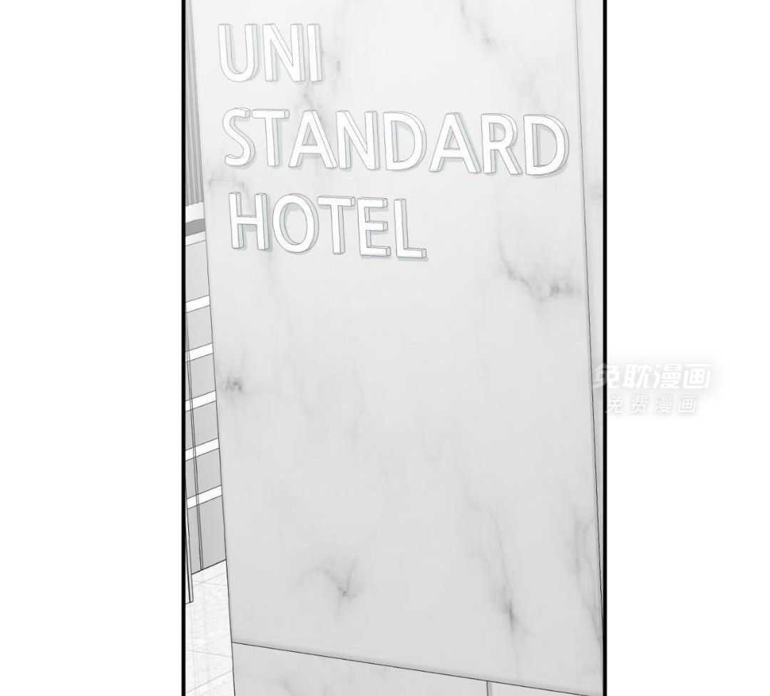 同情的形式（共3季） 第236话 第25页