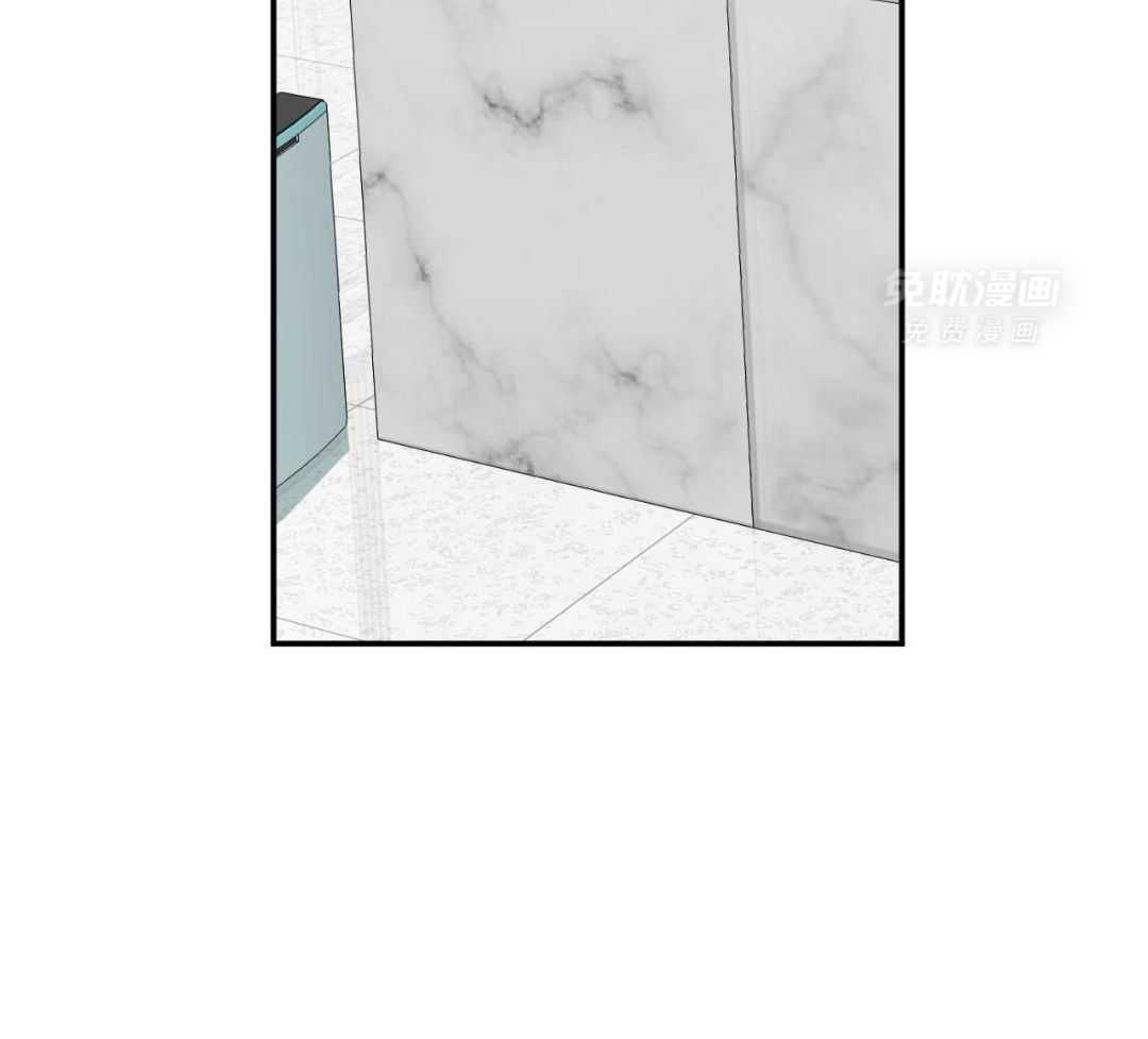 同情的形式（共3季） 第236话 第26页