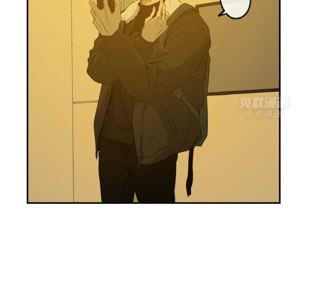 同情的形式（共3季） 第236话 第30页