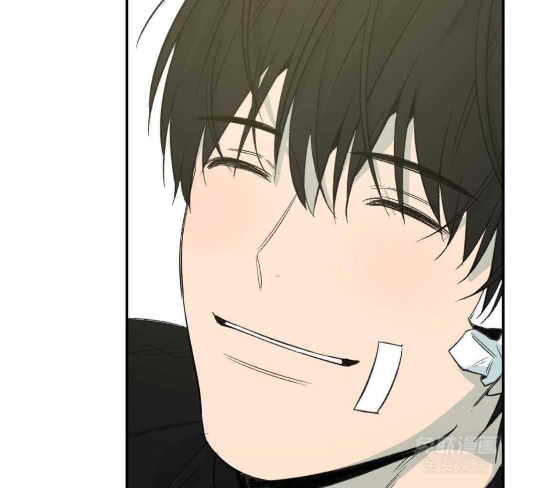 同情的形式（共3季） 第236话 第41页