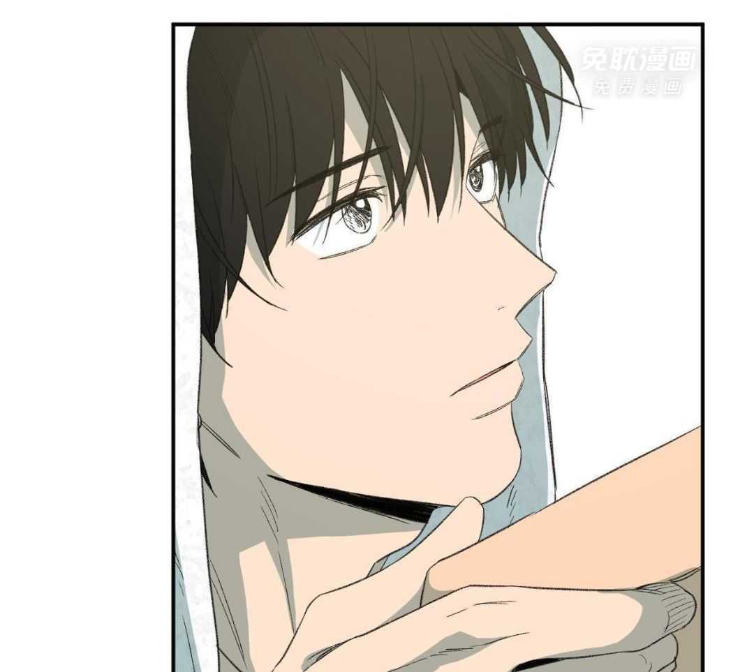 同情的形式（共3季） 第237话 第18页