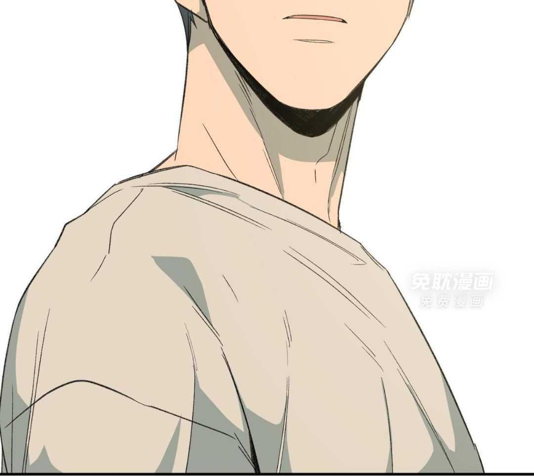 同情的形式（共3季） 第237话 第23页