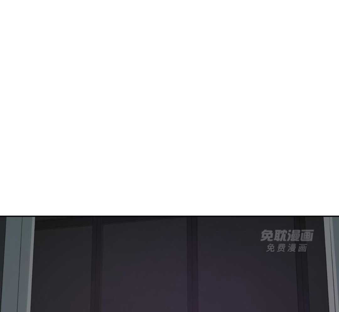 同情的形式（共3季） 第237话 第25页