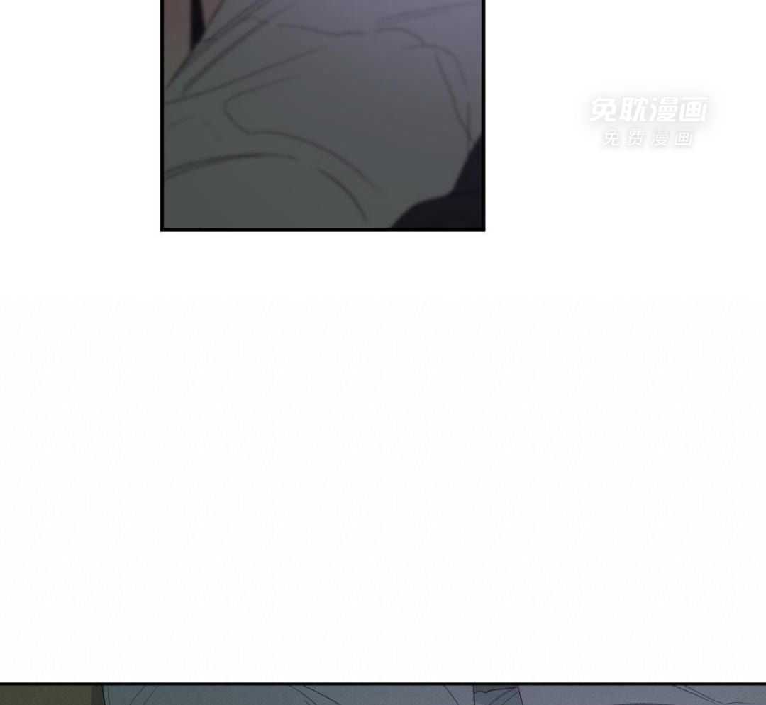 同情的形式（共3季） 第237话 第40页