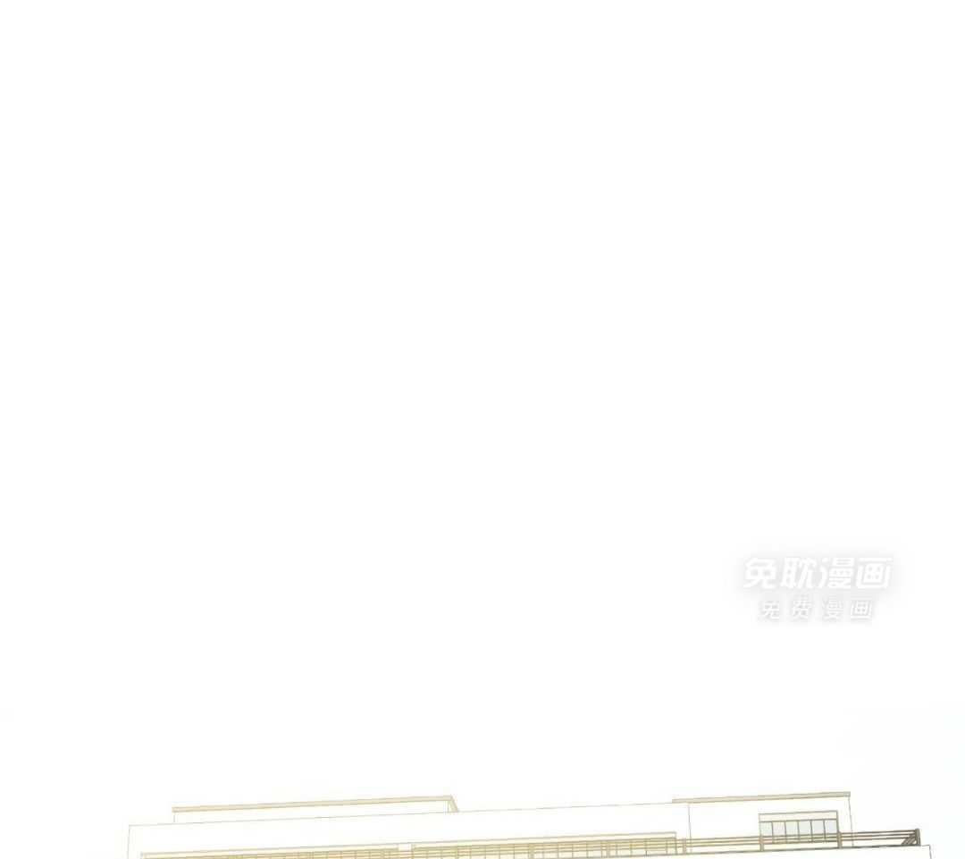 同情的形式（共3季） 第238话 第0页