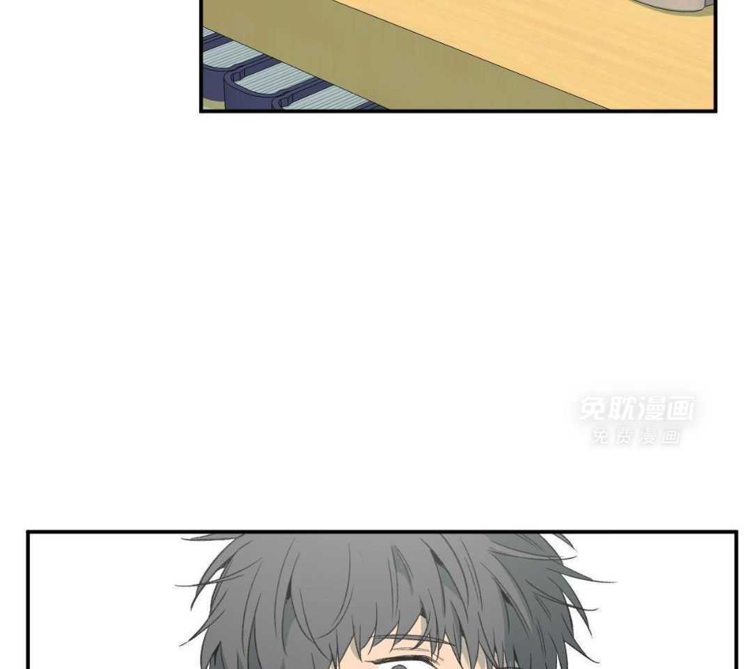 同情的形式（共3季） 第238话 第4页