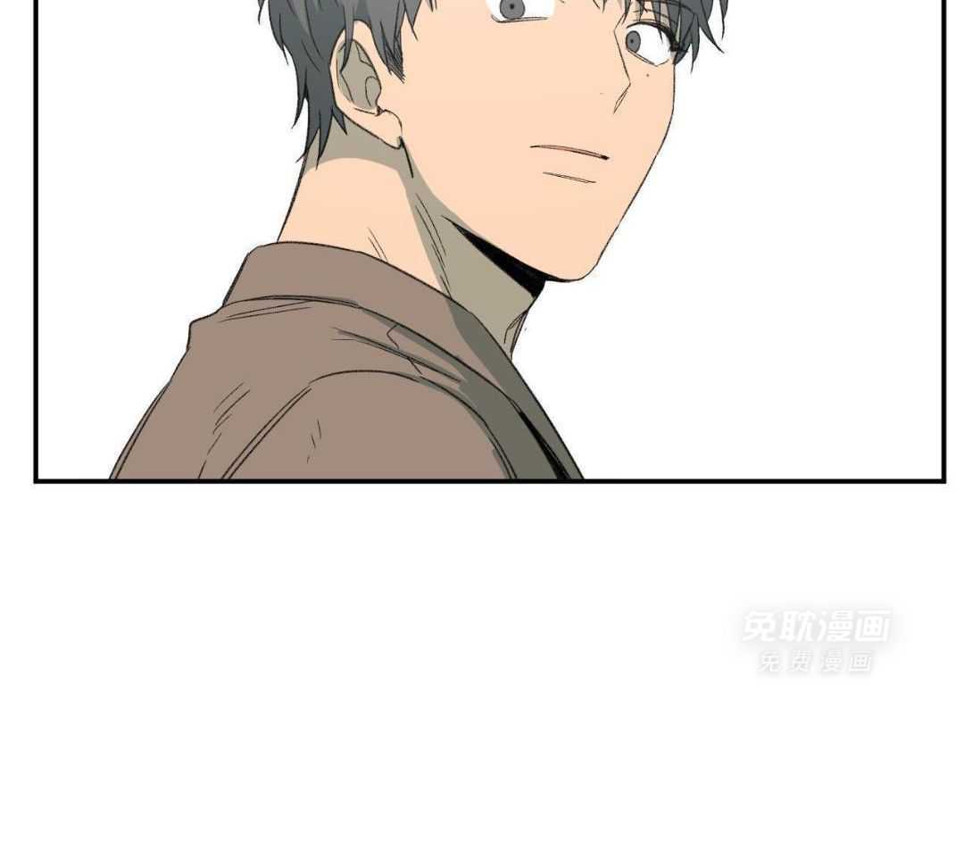 同情的形式（共3季） 第238话 第5页