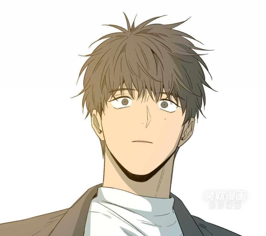 同情的形式（共3季） 第238话 第9页