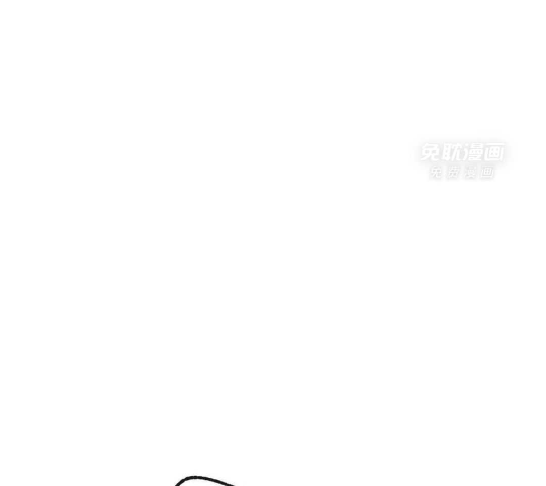 同情的形式（共3季） 第238话 第15页