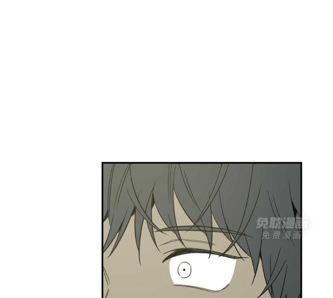 同情的形式（共3季） 第238话 第27页