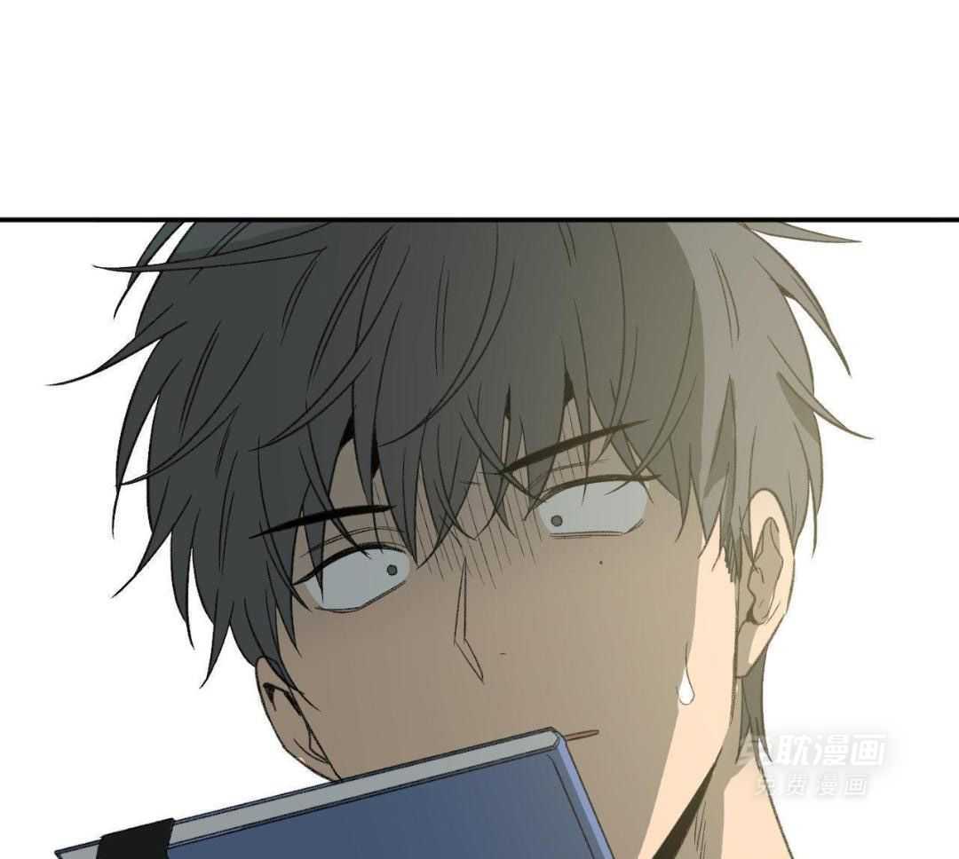 同情的形式（共3季） 第238话 第31页