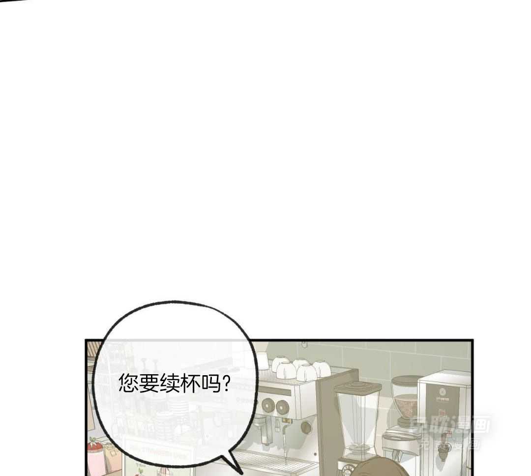 同情的形式（共3季） 第238话 第34页