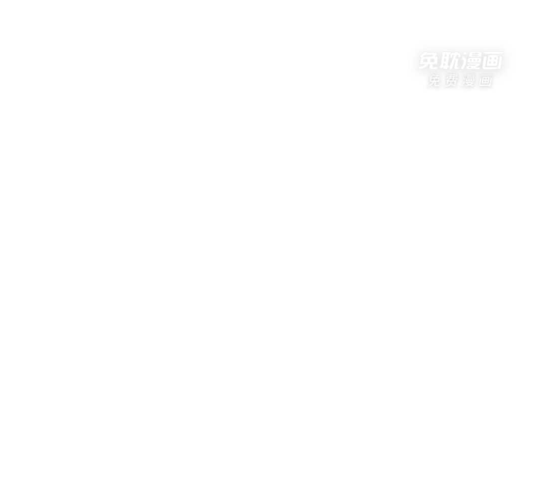 同情的形式（共3季）第238话图