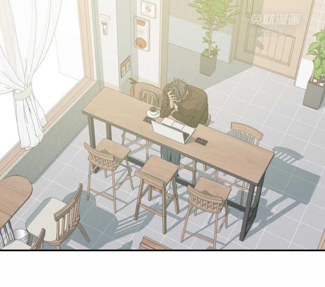 同情的形式（共3季） 第239话 第1页