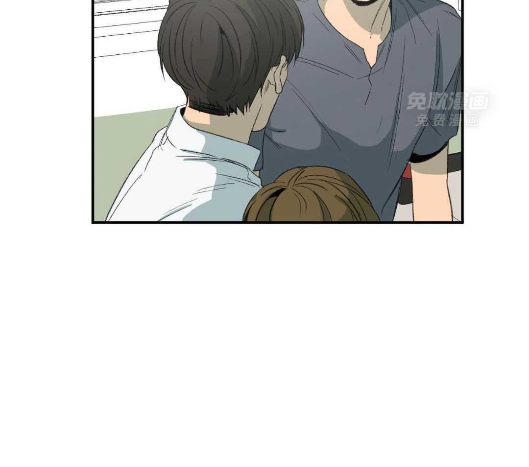 同情的形式（共3季） 第239话 第18页